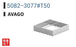 5082-3077#T50