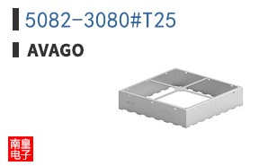 5082-3080#T25