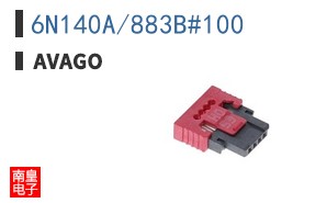 6N140A/883B#100