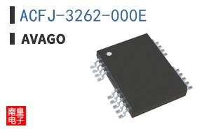 ACFJ-3262-000E