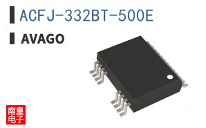 ACFJ-332BT-500E