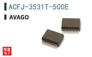 ACFJ-3531T-500E