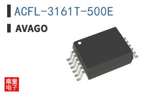 ACFL-3161T-500E