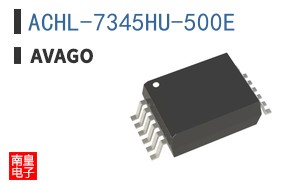 ACHL-7345HU-500E