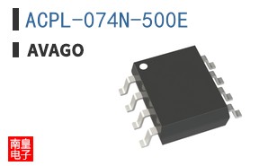 ACPL-074N-500E