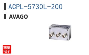 ACPL-5730L-200
