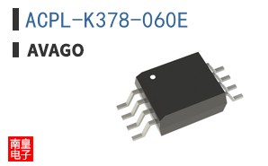 ACPL-K378-060E