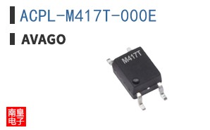 ACPL-M417T-000E