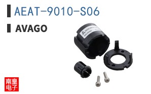 AEAT-9010-S06