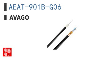 AEAT-901B-G06