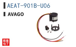 AEAT-901B-U06