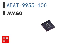 AEAT-9955-100