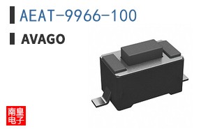 AEAT-9966-100