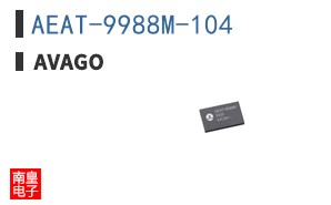 AEAT-9988M-104