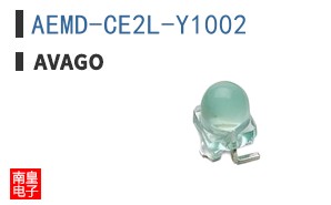 AEMD-CE2L-Y1002