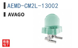 AEMD-CM2L-13002
