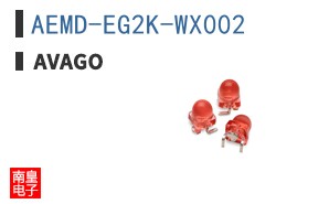 AEMD-EG2K-WX002