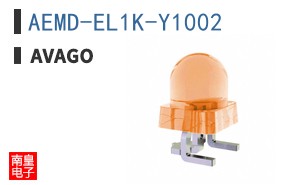 AEMD-EL1K-Y1002