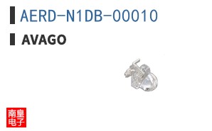 AERD-N1DB-00010
