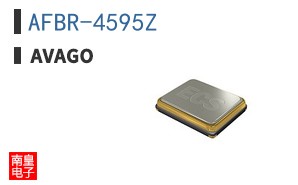 AFBR-4595Z