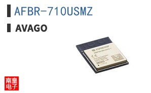 AFBR-710USMZ