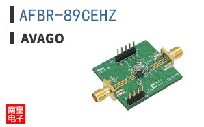 AFBR-89CEHZ