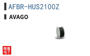AFBR-HUS2100Z