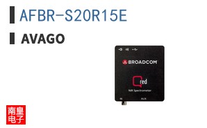 AFBR-S20R15E