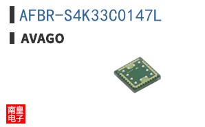 AFBR-S4K33C0147L