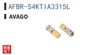 AFBR-S4KTIA3315L