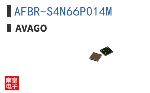 AFBR-S4N66P014M