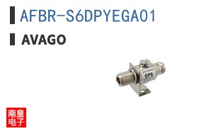 AFBR-S6DPYEGA01