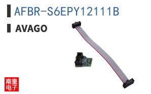 AFBR-S6EPY12111B