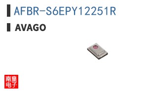 AFBR-S6EPY12251R