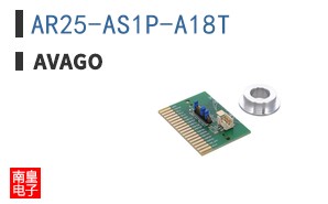 AR25-AS1P-A18T