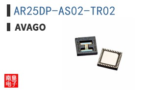 AR25DP-AS02-TR02