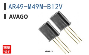 AR49-M49M-B12V