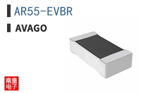 AR55-EVBR