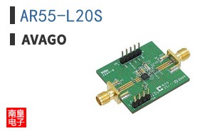 AR55-L20S