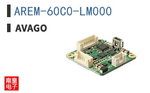 AREM-60C0-LM000