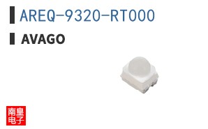 AREQ-9320-RT000