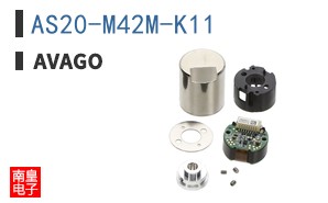 AS20-M42M-K11