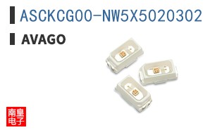 ASCKCG00-NW5X5020302