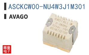ASCKCW00-NU4W3J1M301