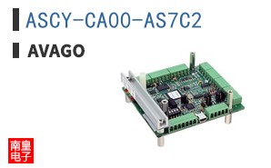 ASCY-CA00-AS7C2