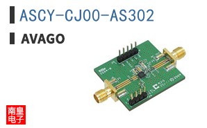 ASCY-CJ00-AS302