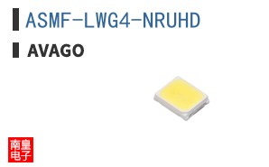 ASMF-LWG4-NRUHD
