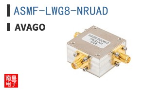 ASMF-LWG8-NRUAD