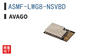 ASMF-LWG8-NSVBD
