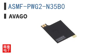 ASMF-PWG2-N35B0